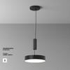 Миниатюра фото потолочный светодиодный светильник maytoni zon c032cl-36w4k-rd-b | 220svet.ru